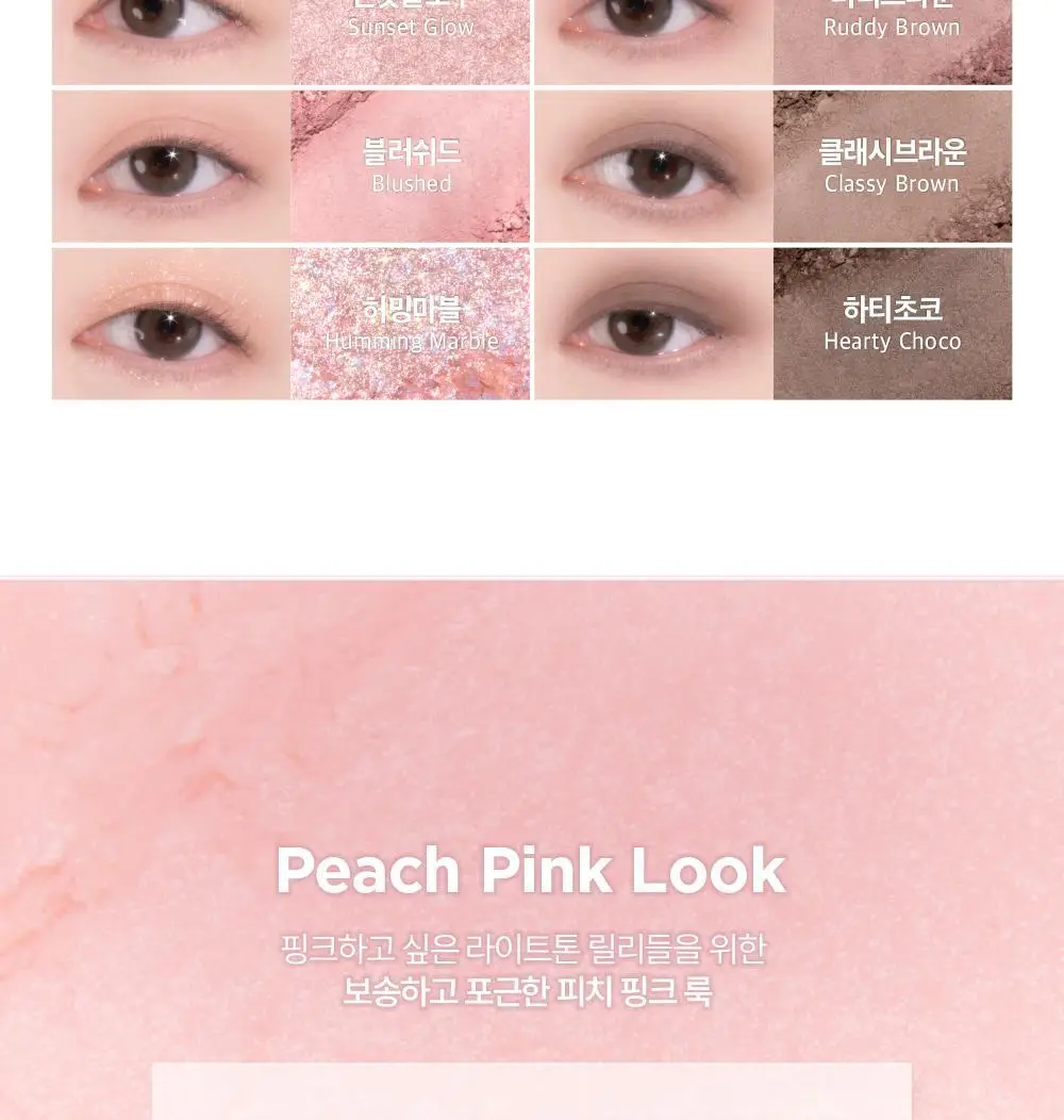 [엔젤 코어 에디션] 릴리바이레드 무드키보드 5종 상세페이지 48